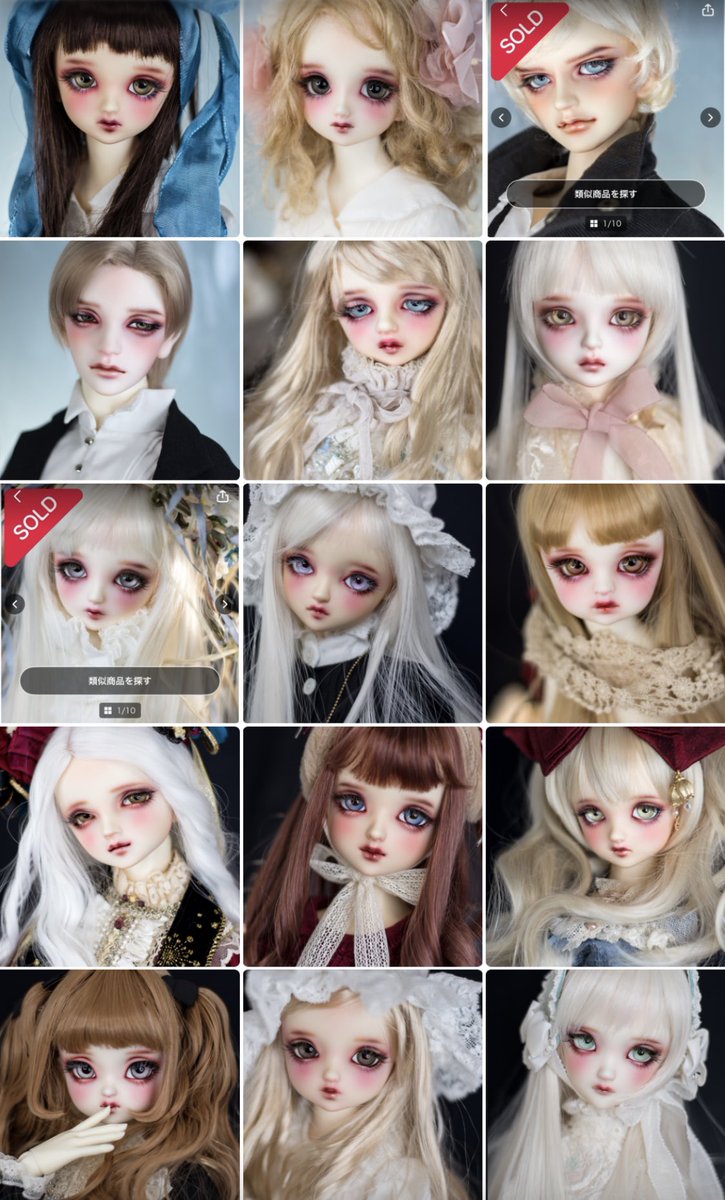 2025メイクまとめ
今年も様々なご縁をいただきありがとうございました🌸
#fulltammake