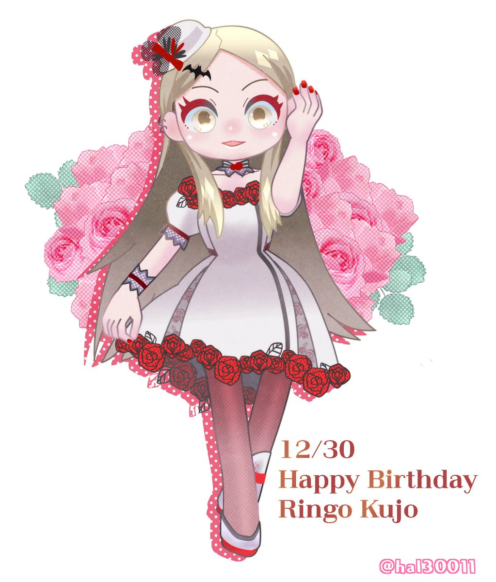 林檎様 神様、仏様 - 向井秀徳と椎名林檎 (Cover) / KMNZ LITA - YouTube