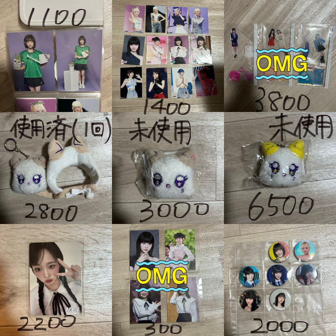 ちゃむ tweet media