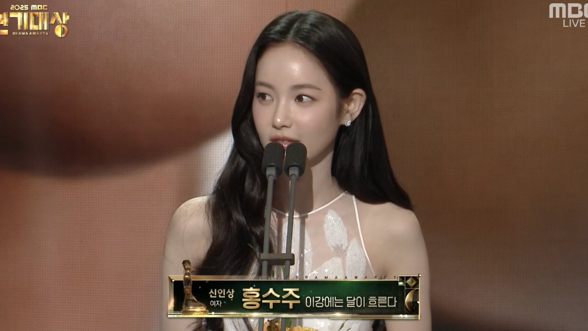 o3o_rookie's tweet photo. 2025 MBC 연기대상 <신인상>

이채민 - 바니와 오빠들
이신영 - 이 강에는 달이 흐른다
조아람 - 달까지 가자
홍수주 - 이 강에는 달이 흐른다 https://t.co/N3v7TrIOY4