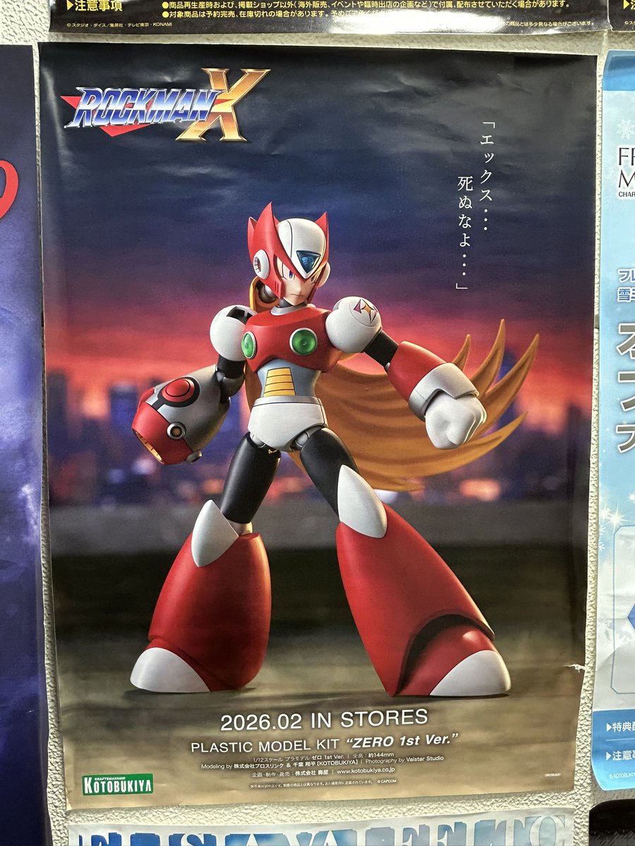 🟦Bulf🐺 tweet media