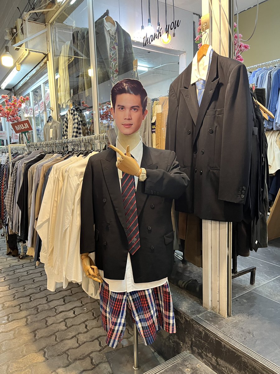 พี่ชาวี พี่จะใส่สูทมาทำไม