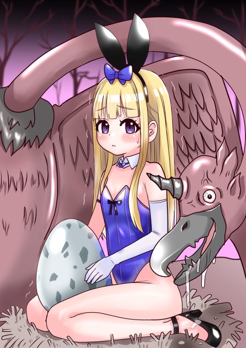 バニーピュアリティア アリス VS怪鳥

托卵地獄 