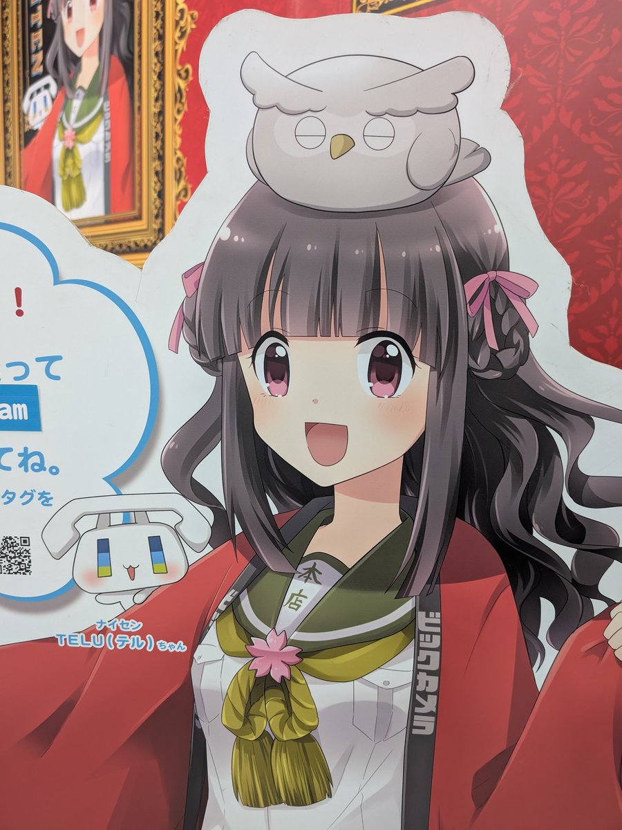 twentyforce🦓🥶 (@twentyforce) / Posts / X