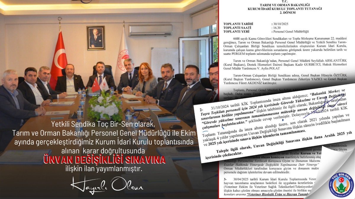 Hayırlı Olsun

Yetkili Sendika Toç Bir-Sen olarak, Tarım ve Orman Bakanlığı Personel Genel Müdürlüğü ile Ekim ayında gerçekleştirdiğimiz Kurum İdari Kurulu toplantısında alınan karar gereği Ünvan Değişikliği Sınavına ilişkin ilan yayımlanmıştır.

Sayın Bakanımız İbrahim Yumaklı