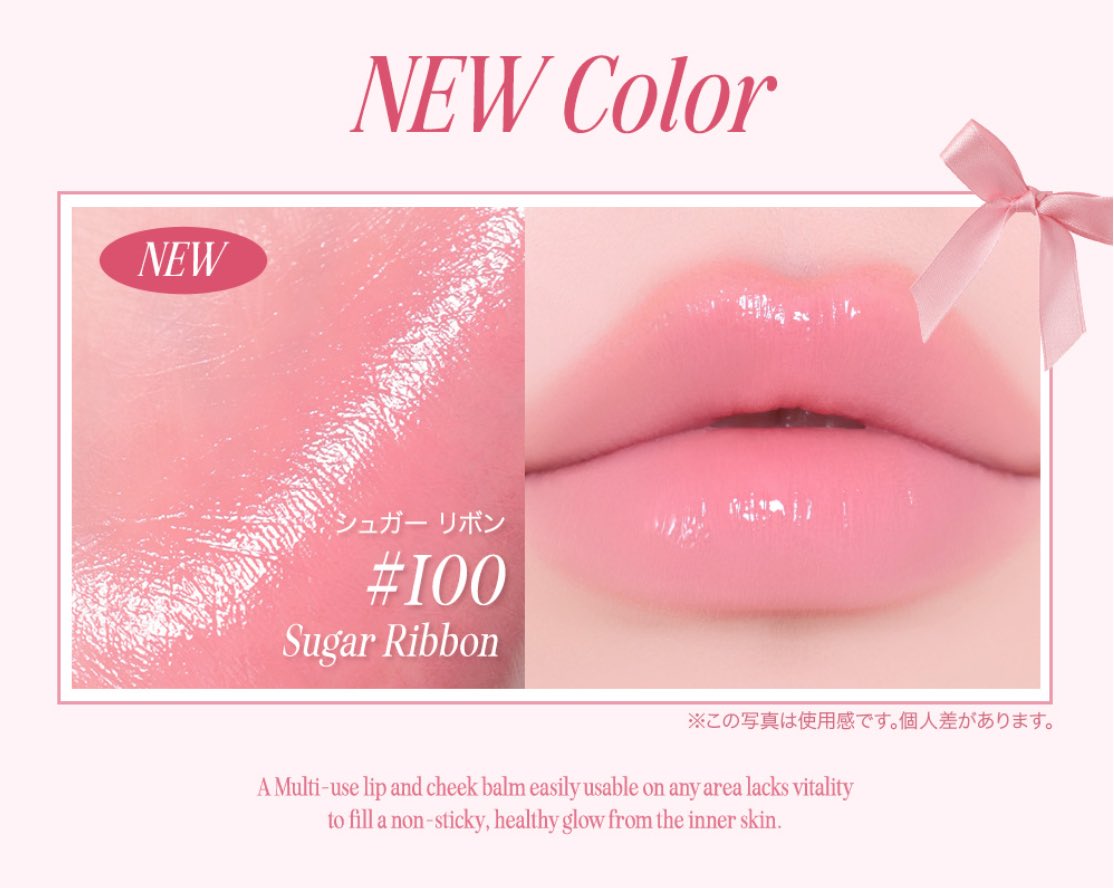 えみ姉 tweet media