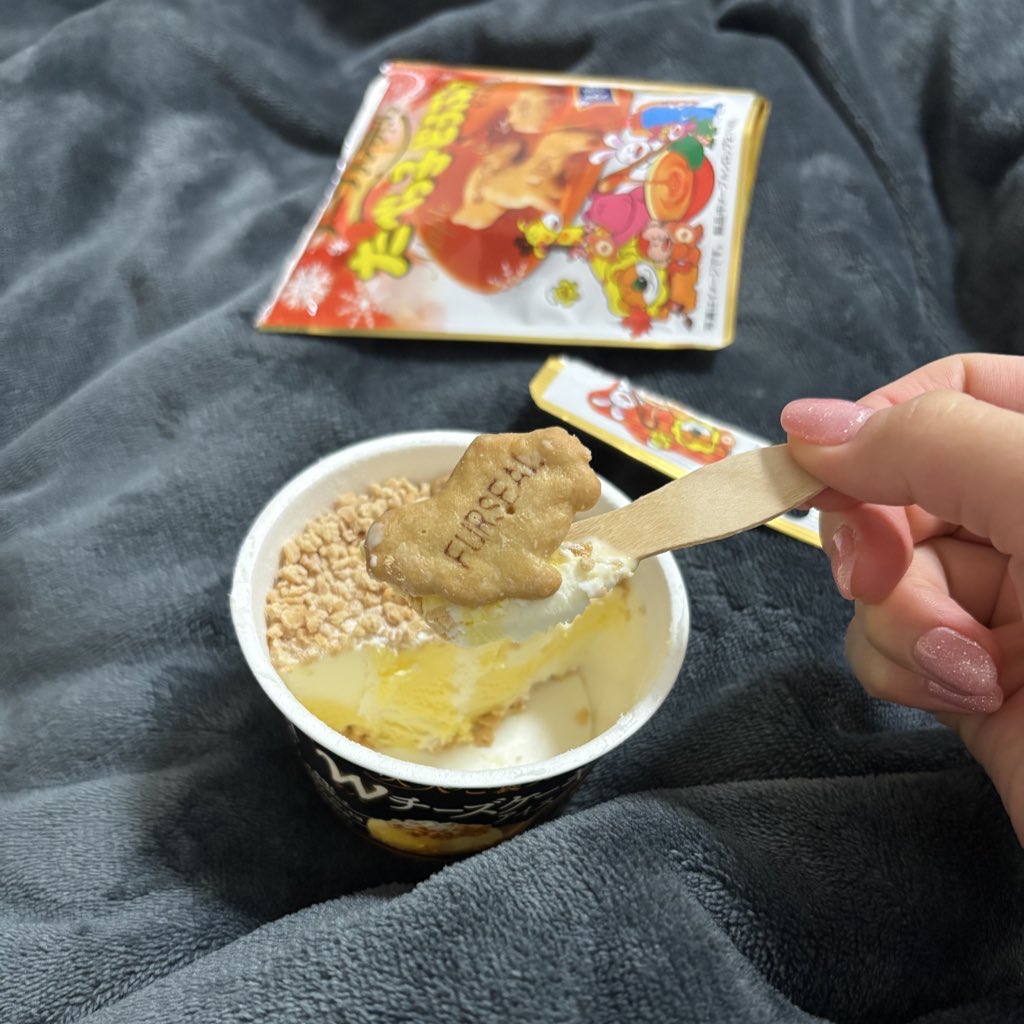 今年も残り2日悔いなく好きなもん好きなだけ食べます