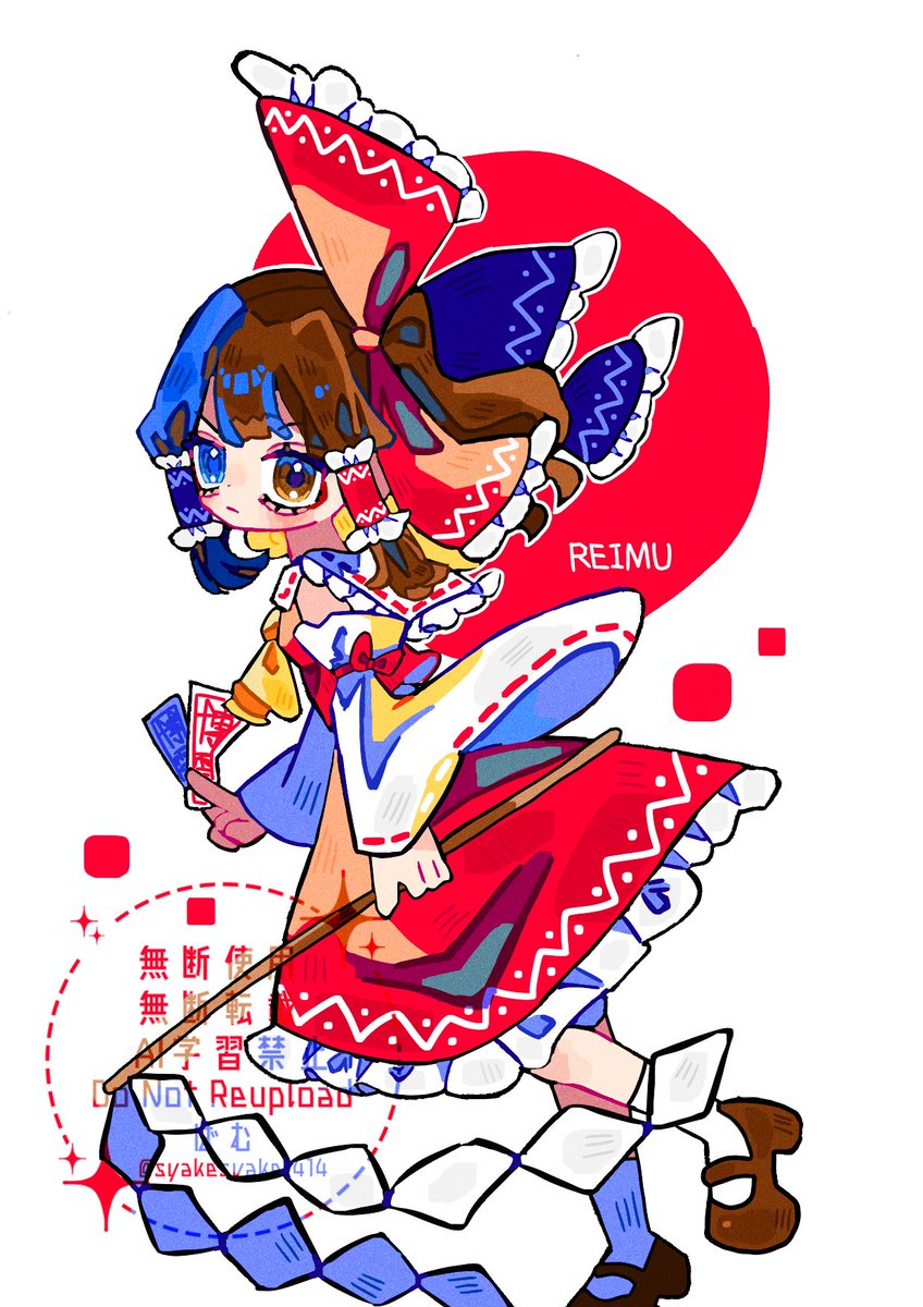 お気に入りのイラストたち✨️ 伸びたやつもあるし伸びなかったやつも