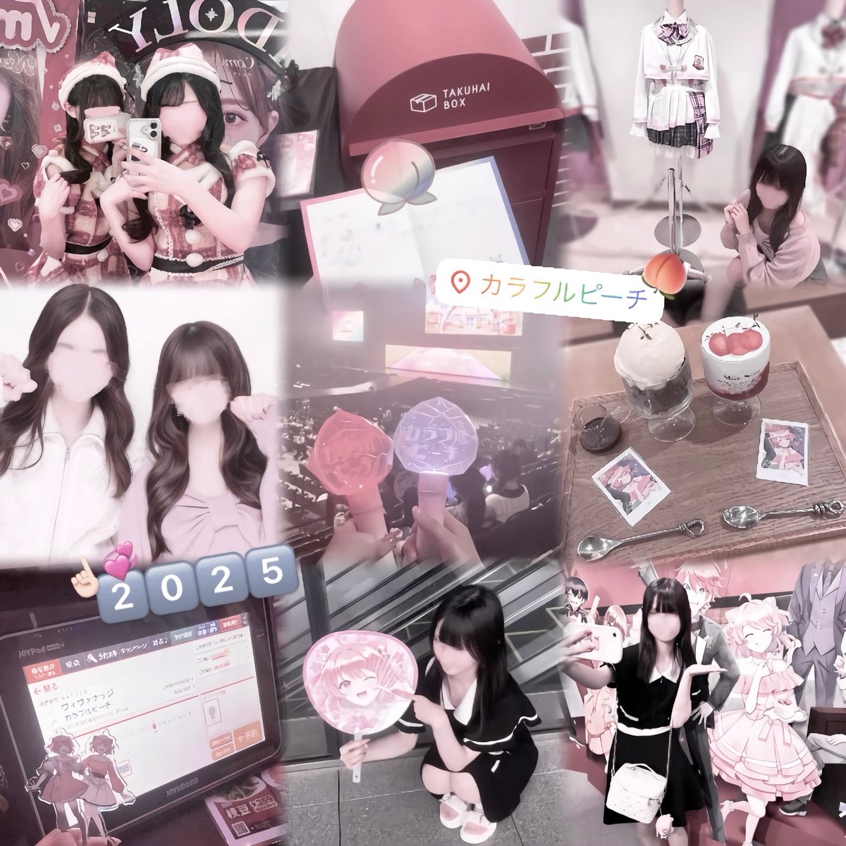 桃 紺 こ ぁ 🍪3/22立川昼 (@coa__o9) / Posts / X