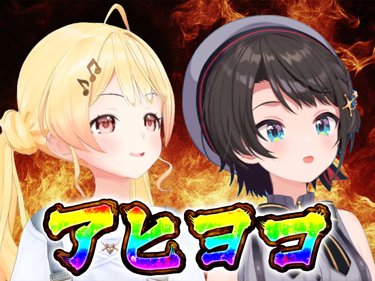 コンビ名が決まりました。 #スバルの小屋
