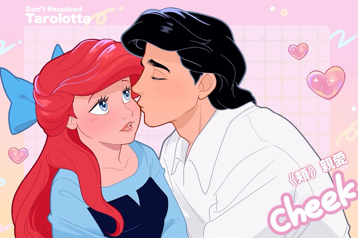 𝚃𝚊𝚛𝚘𝚕𝚘𝚝𝚝𝚊❤︎ tweet media