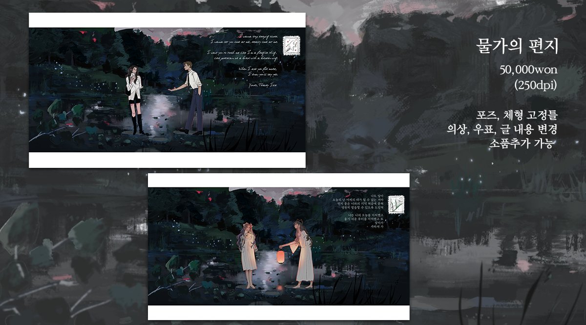 🌻새벽/Dawn tweet media