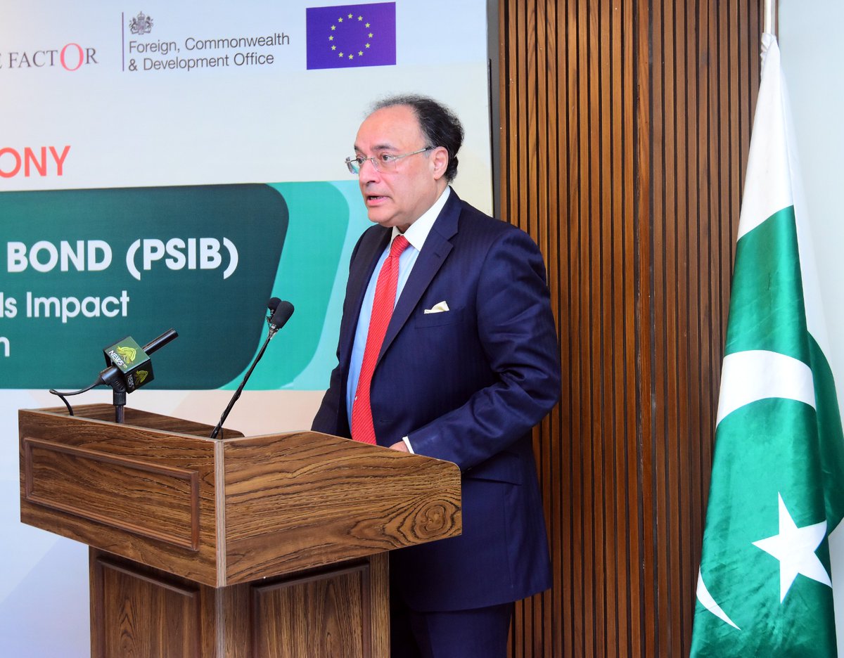 Ministry of Finance, Government of Pakistan tweet media