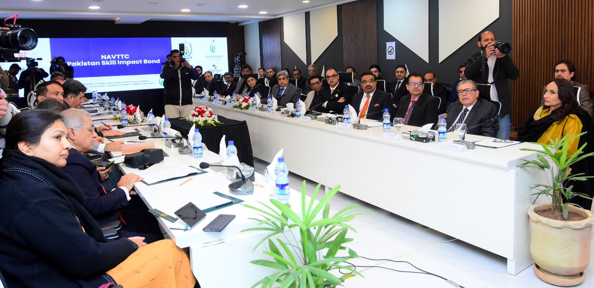 Ministry of Finance, Government of Pakistan tweet media