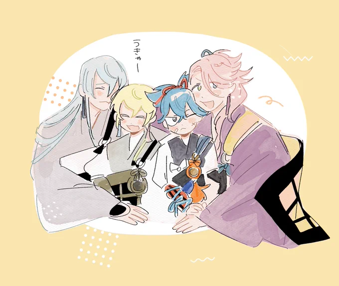 今年は左文字あんまり描いてなかったかも…!単体が多い