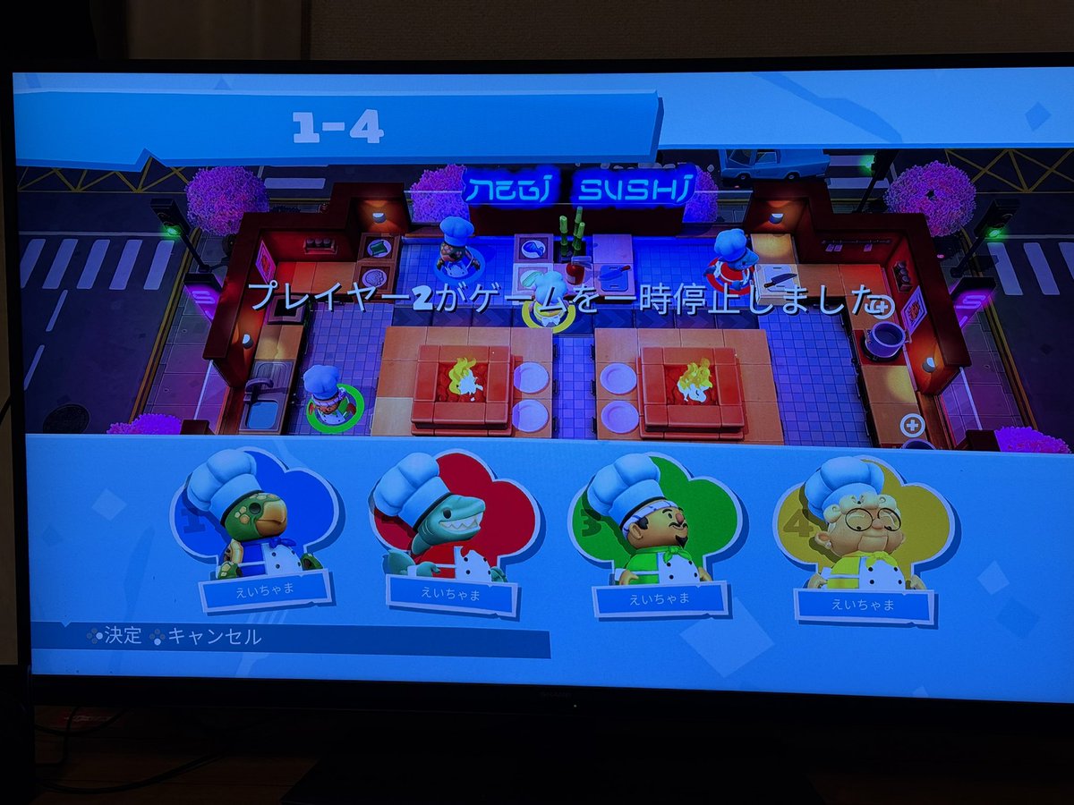 酔っ払い

オーバークック初体験

おもろ