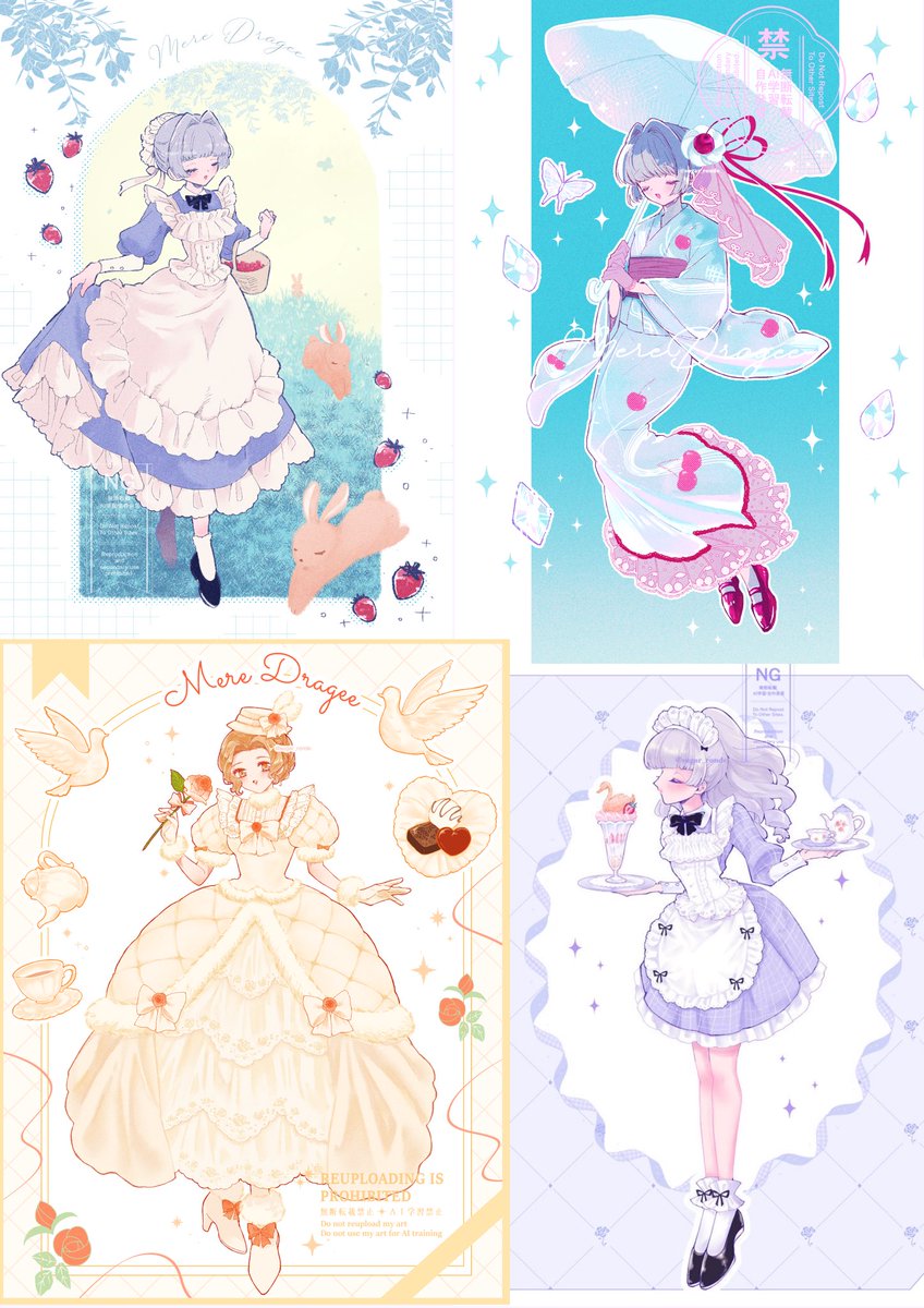 #冬の創作クラスタフォロー祭り
#2025自分が選ぶ今年の4枚 

🍓✨🍒✨🍫✨🫖✨