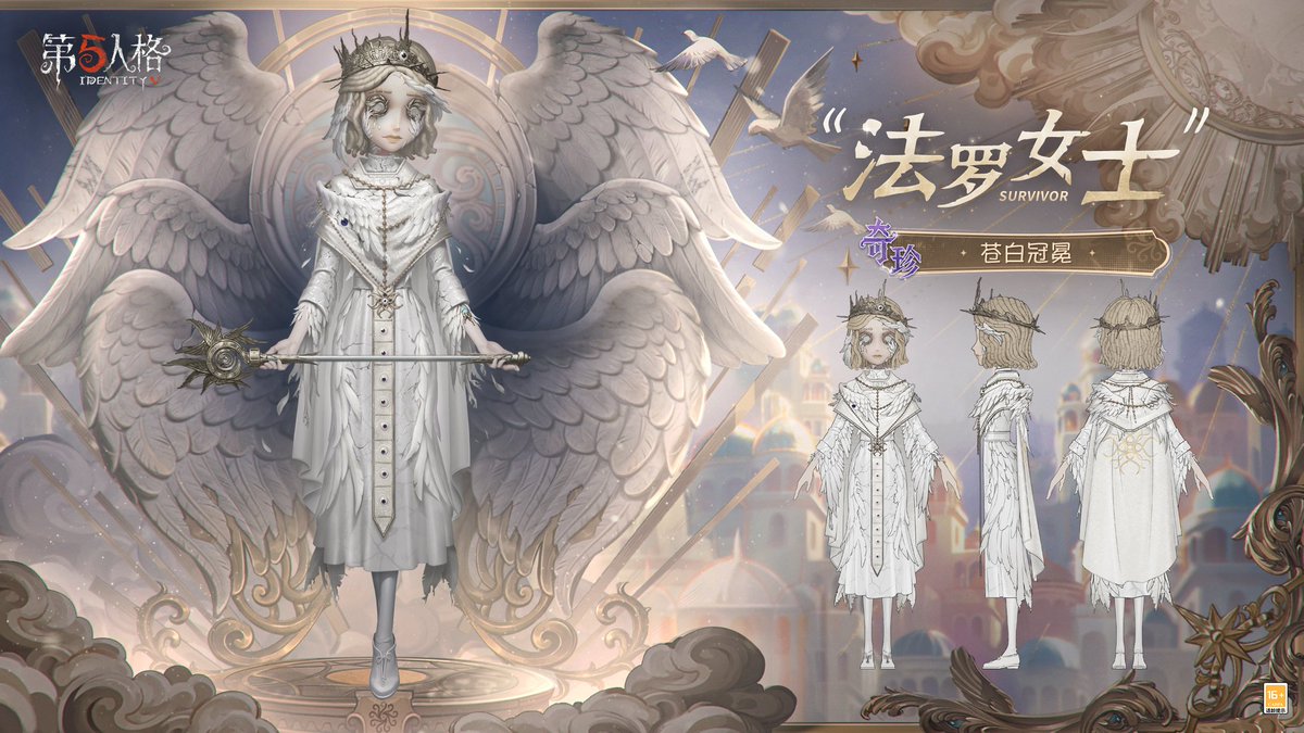 mori_identity's tweet photo. 【COAⅨ】

UR：写真家
SSR：騎士、レディ・ファウロ、画家、火災調査員、記者 https://t.co/yZkWOyqcWz