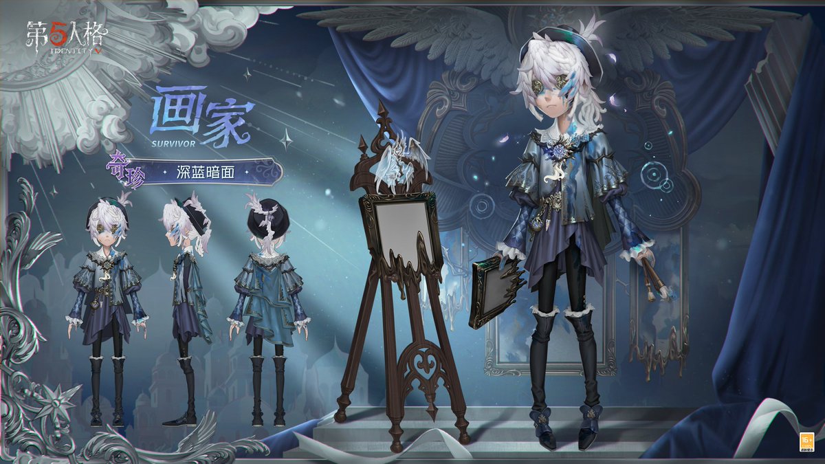 mori_identity's tweet photo. 【COAⅨ】

UR：写真家
SSR：騎士、レディ・ファウロ、画家、火災調査員、記者 https://t.co/yZkWOyqcWz