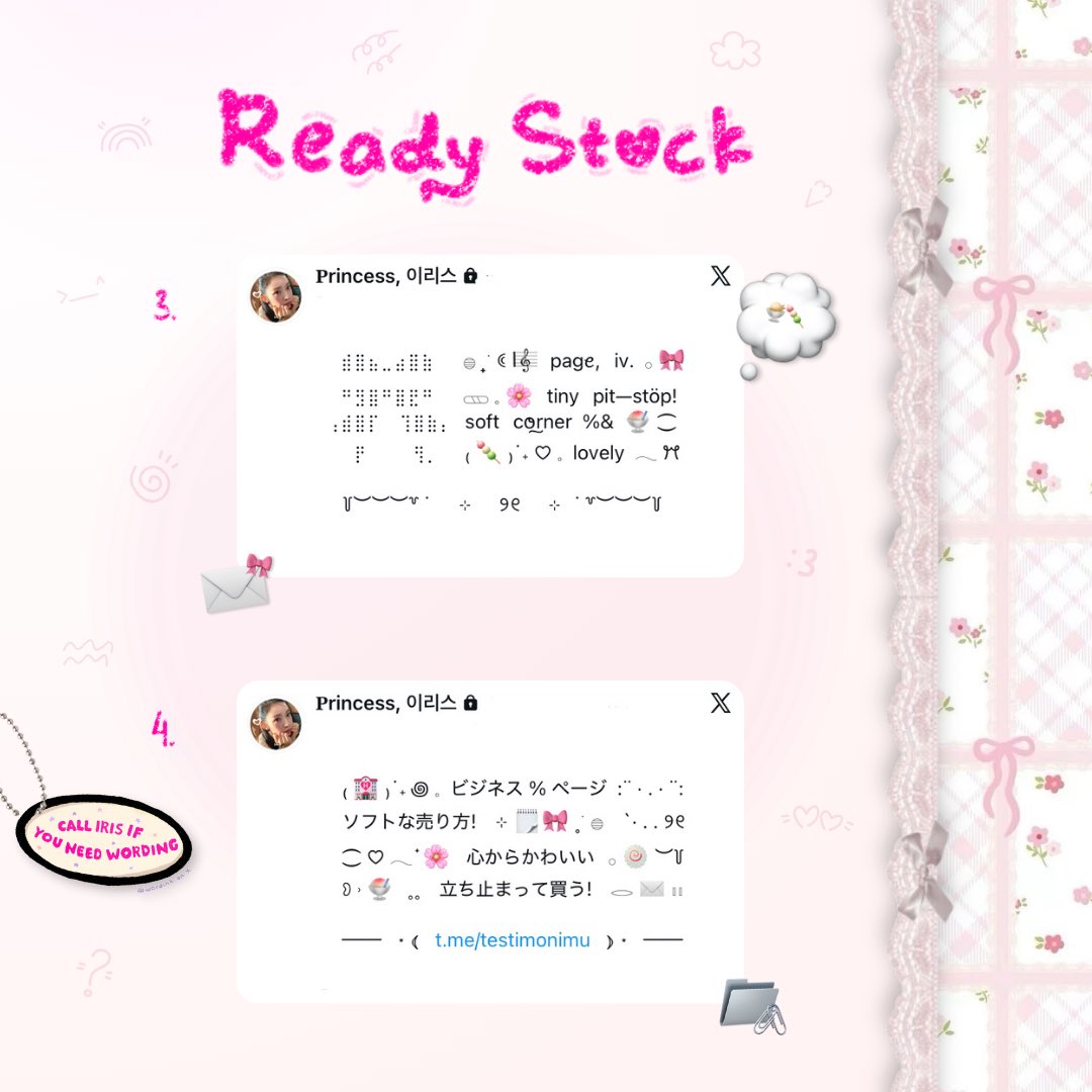 wordinh's tweet image. ⠀
kindly tap 🔁 bb  ..  tysm!  ♡%

ellöu evvyone!  🎀🥛  back &amp;amp;&amp;amp;. ready to adopt  ..  &amp;lt; PINNED WORDING &amp;gt;  grab now!  🌸  only 5.500 coins @ each!  👛  scroll down for more iaa  🍧

t. #zonaba #zonauang rs ready stock