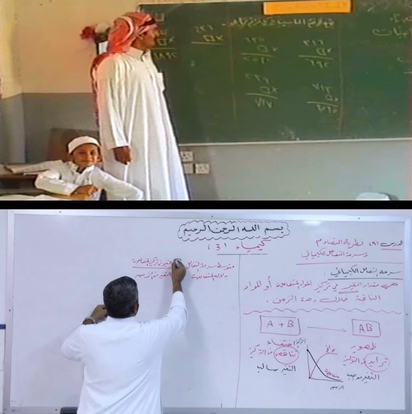 منيرة 🌸. tweet media