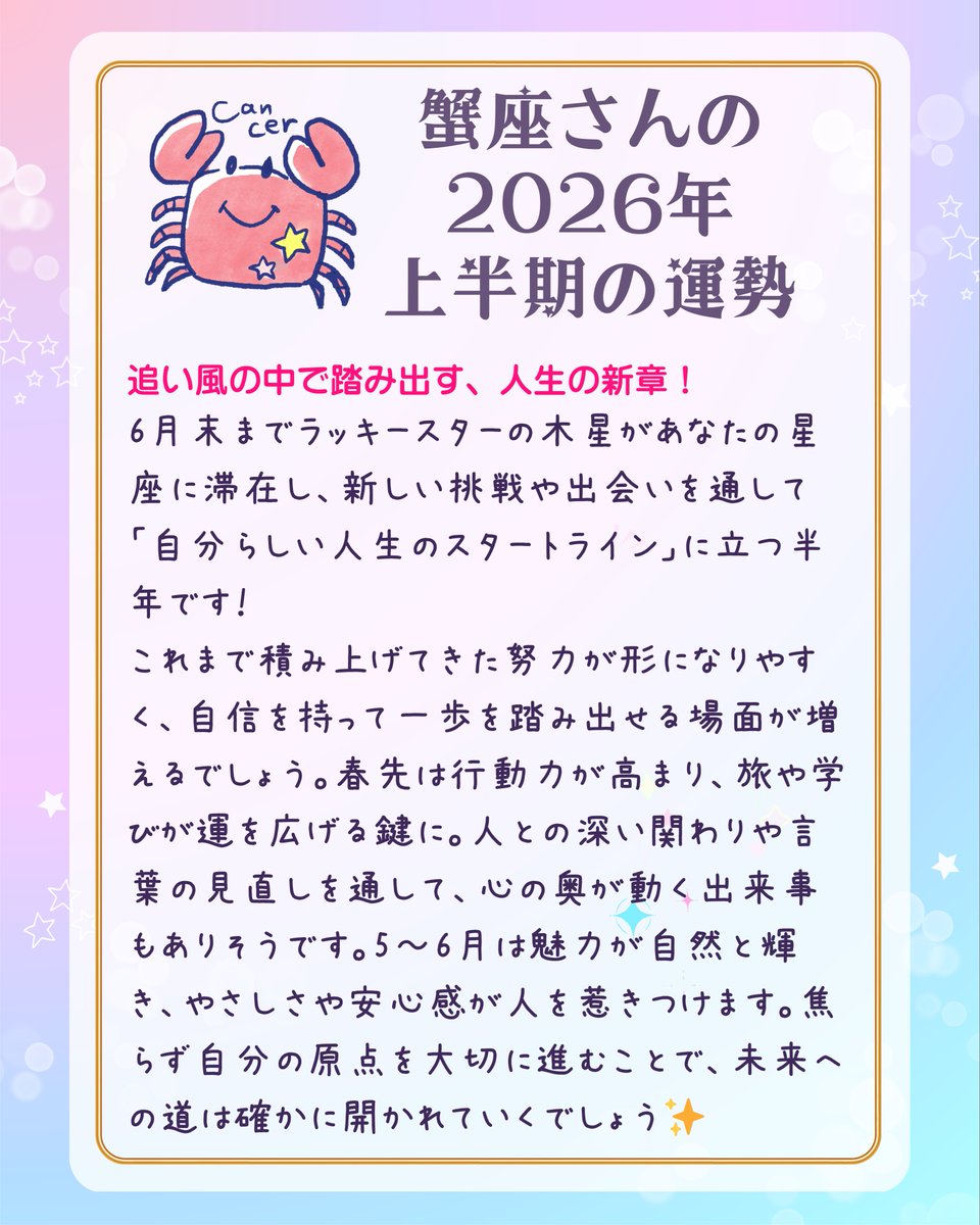 LUNA (@_luna0520_) / Posts / X