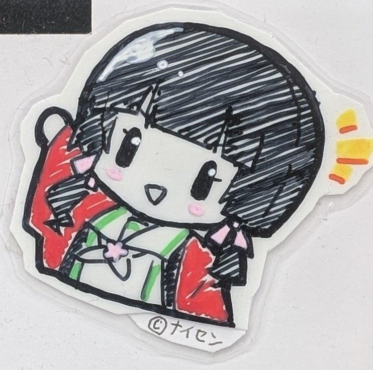 twentyforce🦓🥶 (@twentyforce) / Posts / X