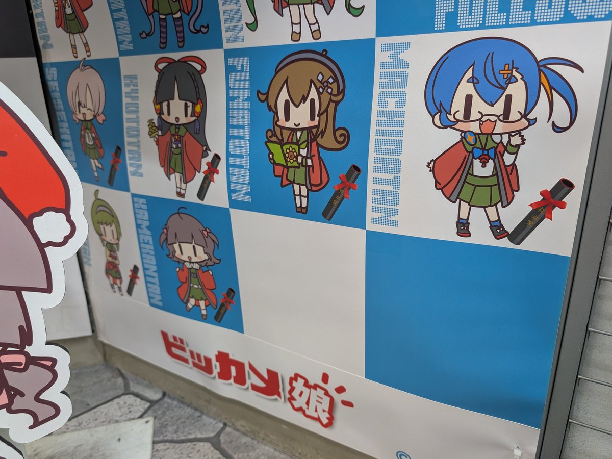 早い者勝ち❗️最終セール‼️【新品】Everyday English 早田ひな、世界21位の難敵にフルゲーム逆転勝ちで2回戦進出 松島輝空は