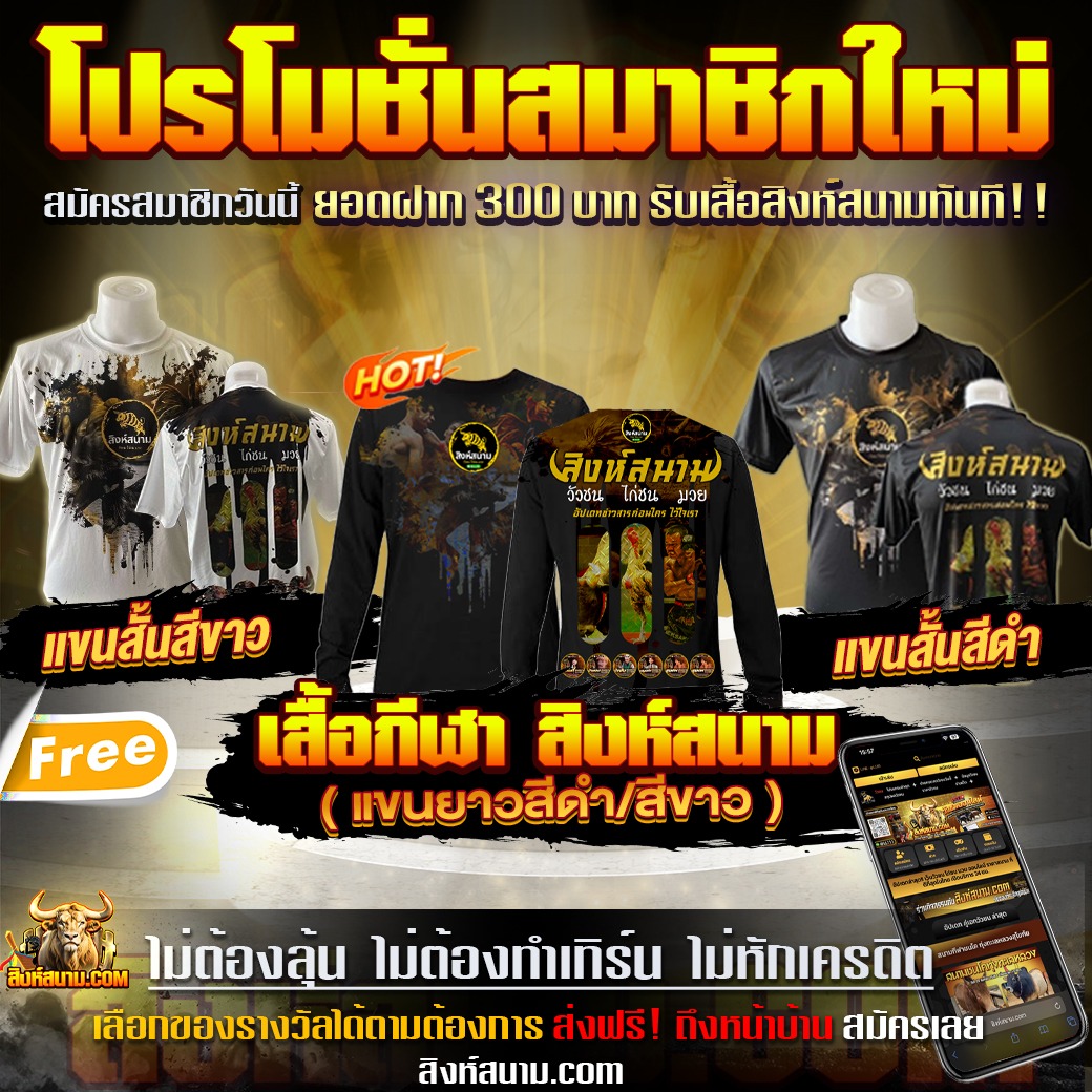 ufa88svip's tweet photo. 🚩ผลวัวชน วันที่ 30/12/68
#สนามชนโคพิปูน

🚩เข้ากลุ่มวัวชนVIP แอดเลย
🚩🆔: @𝙗𝙤𝙤𝙣𝙩𝙚𝙣𝙜88 (มี@นำหน้า)
📌คลิก https://t.co/FnLYpdzH0N

#ผลวัวชน #วัวชน #วัวชนออนไลน์ #กีฬาวัวชน #สิงห์สนามวัวชน #เว็บวั��ชน #กลุ่มข้อมูลวัวชน #วัวใต้ #ถ่ายทอดสดวัวชน #เสื้อวัวชนฟรี #โดมปกรณ์ลัม https://t.co/DdsftVI8lc