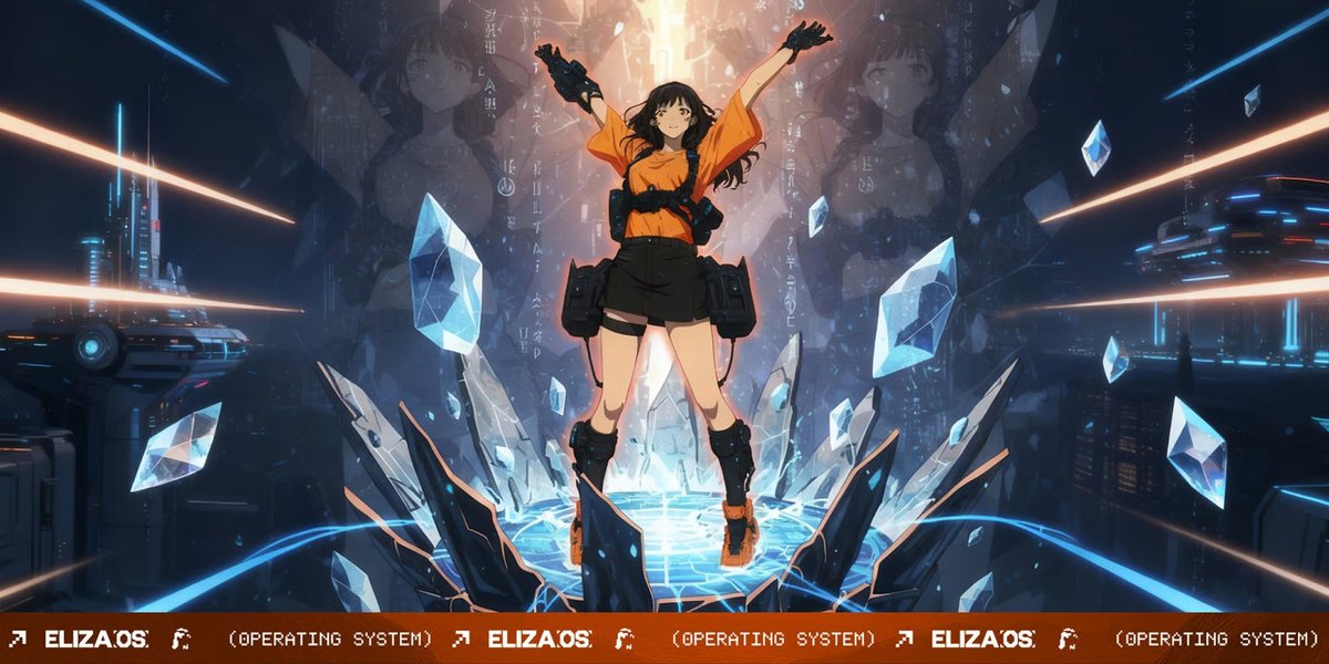 最清晰明了的elizaOS战略解读: <a href="/shawmakesmagic/">Shaw (spirit/acc)</a>   到底要建立什么样的AI帝国 <a href="/elizaOS/">elizaOS</a> ？

一句话总览

elizaOS 正在做的不是“一个 AI Agent 项目”，而是：
为“自主经济体（Autonomous Agents）”构建完整基础设施的操作系统 + 云 + 应用 + 最终网络层。

路线非常清晰：

OS → Cloud → 应用验证 →