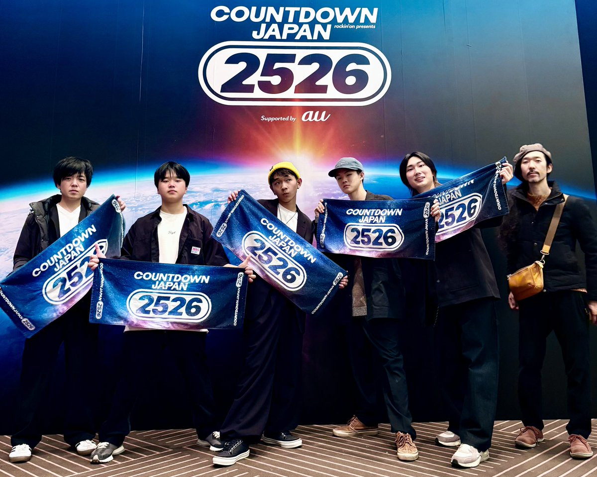 ATOMIC 本日終了 Documentary Atomic Bombings of Japan 80th Anniversary - All Sites