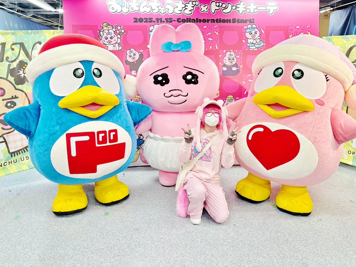 みんみん (@minmintw) / Posts / X