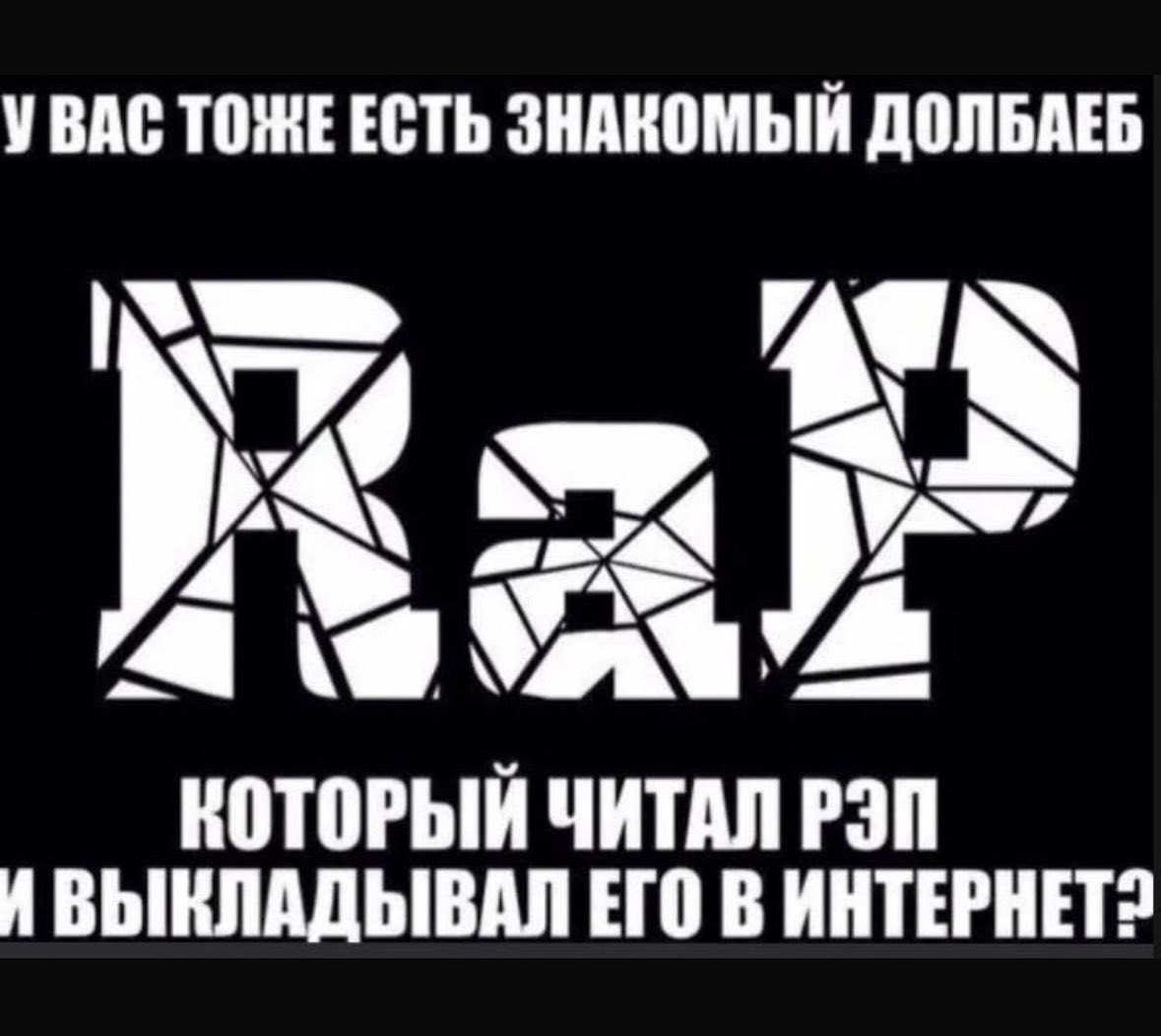 _nuttkase's tweet image. Все еще любимая картинка