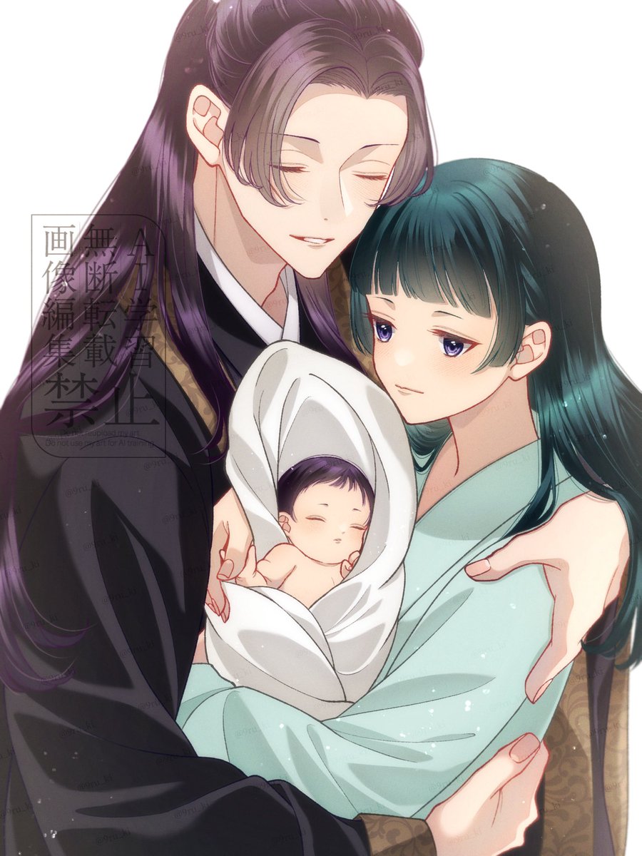 護るべきもの(※壬猫捏造吾子)