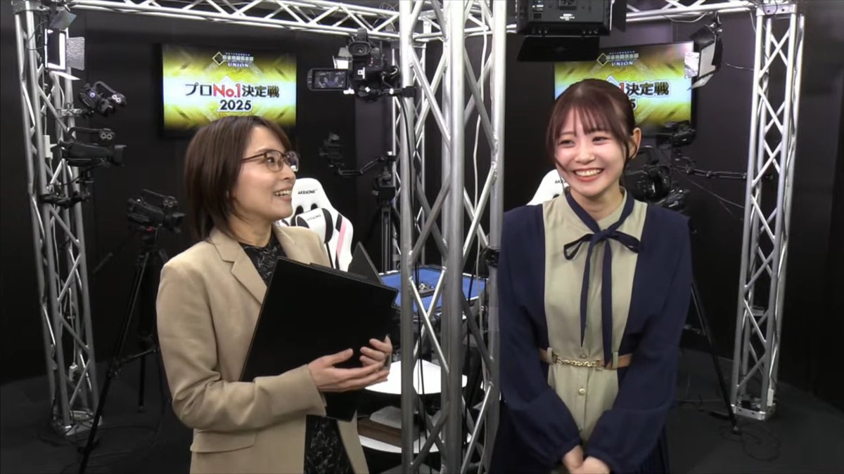 ◆表彰式の様子
日本プロ麻雀連盟会長・森山茂和
「Congratulations！！」

ガース
「Thank you very much！！」

#KONAMI
#麻雀格闘倶楽部プロNo1決定戦2025