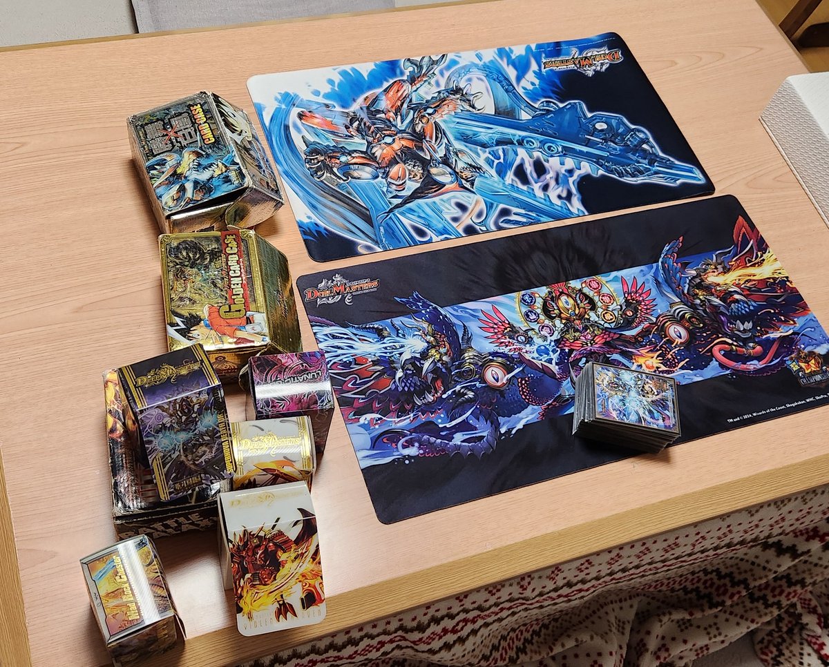 Passho (@7010Passho) / Posts / X