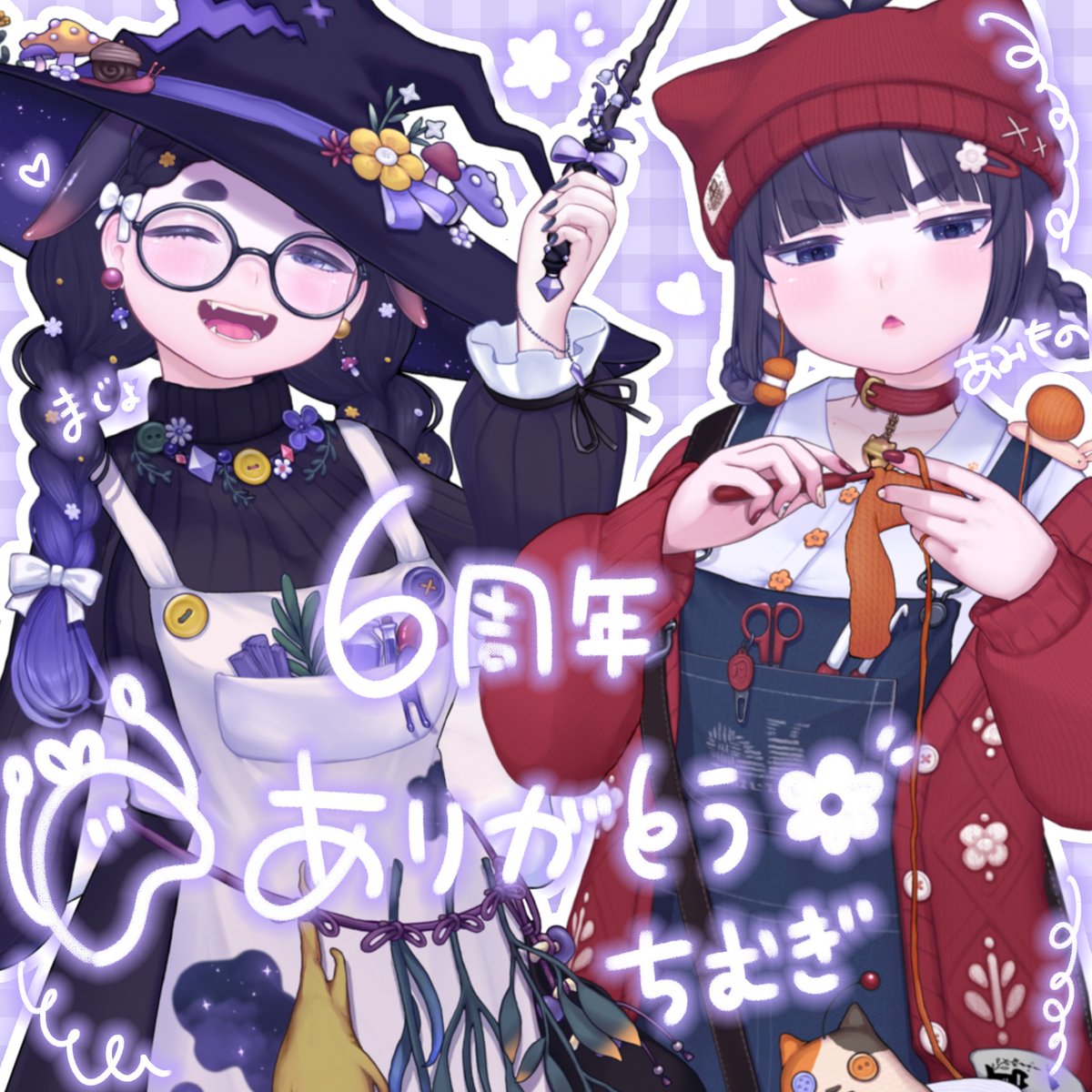 ちむぎ🐌 (@chimugixxx) / Posts / X