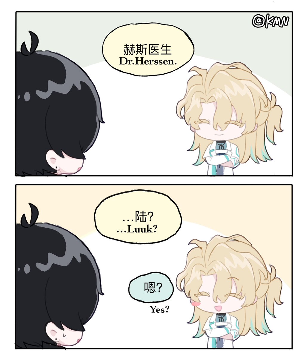 💉🐈‍⬛
陆漂
He only dropped a hint🤣