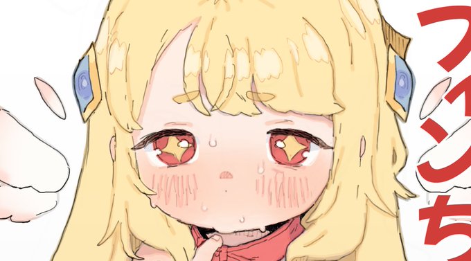 エルフィンちゃんのことはこち👇
https://t.co/NLhtAMaLAF 