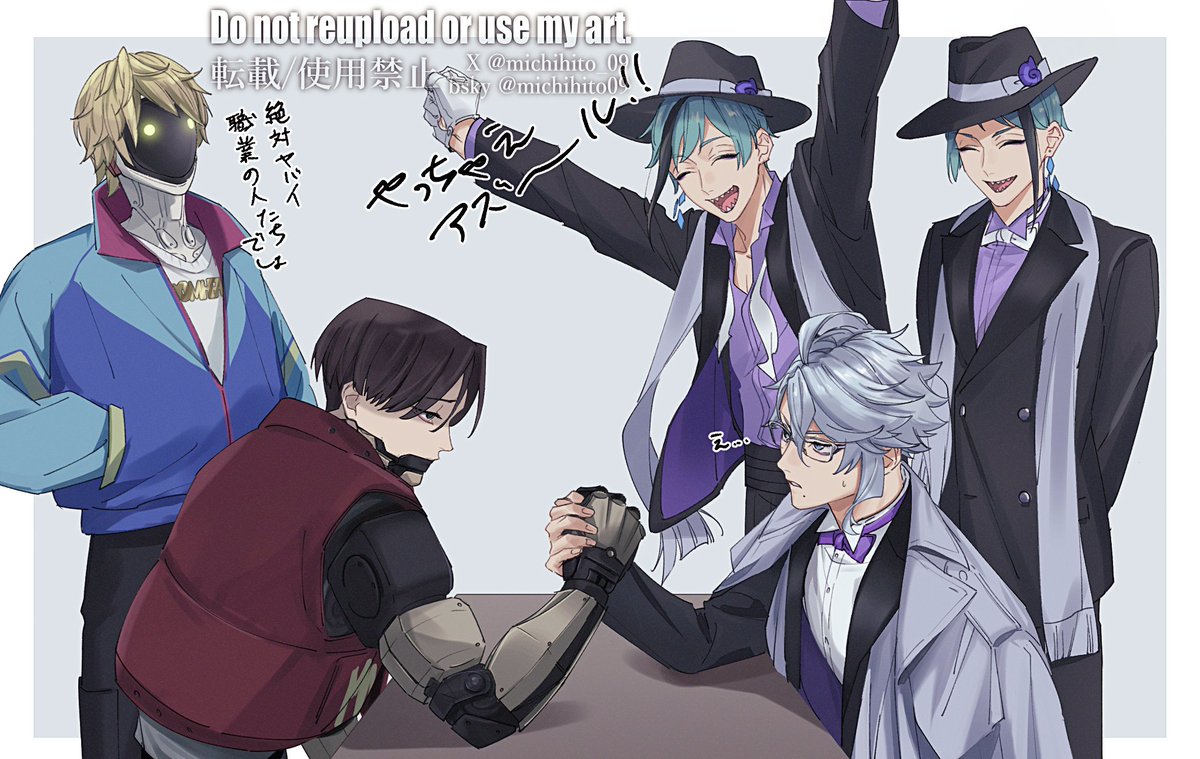 michihito_09's tweet image. 2025