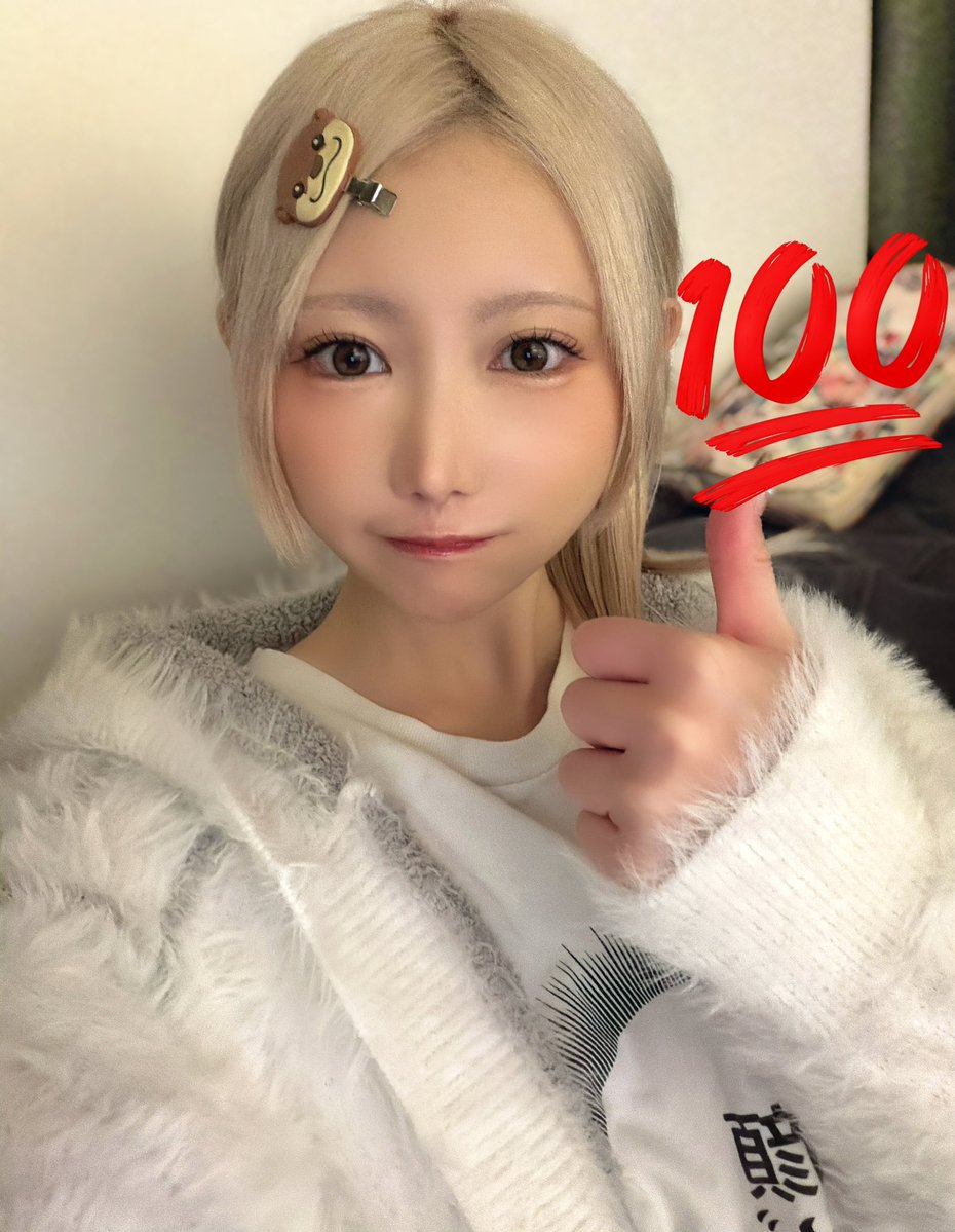 コミケ1日目 今年は参加できなかったけど おうち大掃除したよ