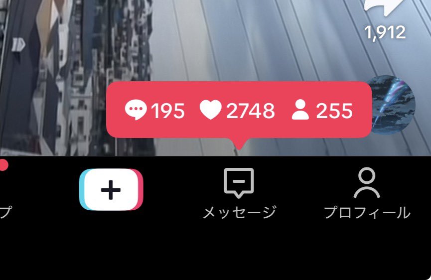 今日も今日とて良い眺めである