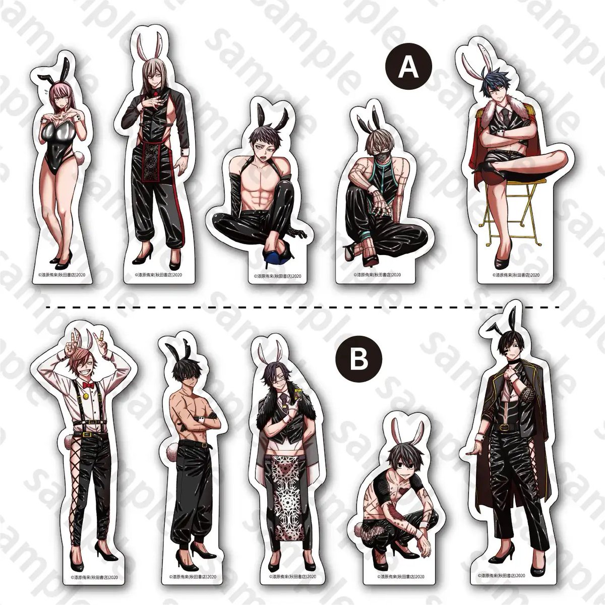 コミケグッズ】 秋田書店 コミックマーケット107 桃源暗鬼 ダイカット