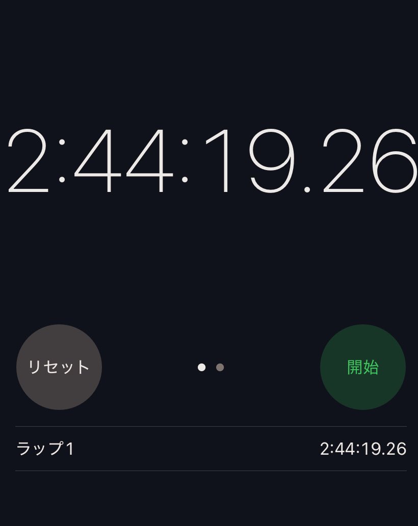 本日の勉強タスク終了！🗒️
やっぱり3時間には届かない😒
が、勉強習慣は着実についてる！
明日はお仕事納め、頑張ります。

今日もお疲れ様でした〜🏃‍♂️
#簿記3級 
#勉強記録 
#お仕事納め