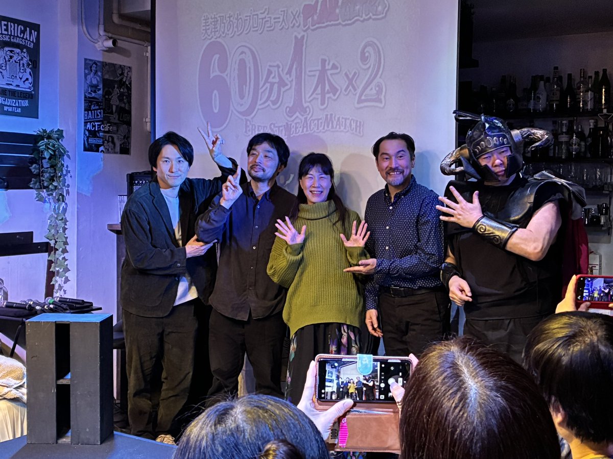 是常祐美（あざつねひろみ） tweet media