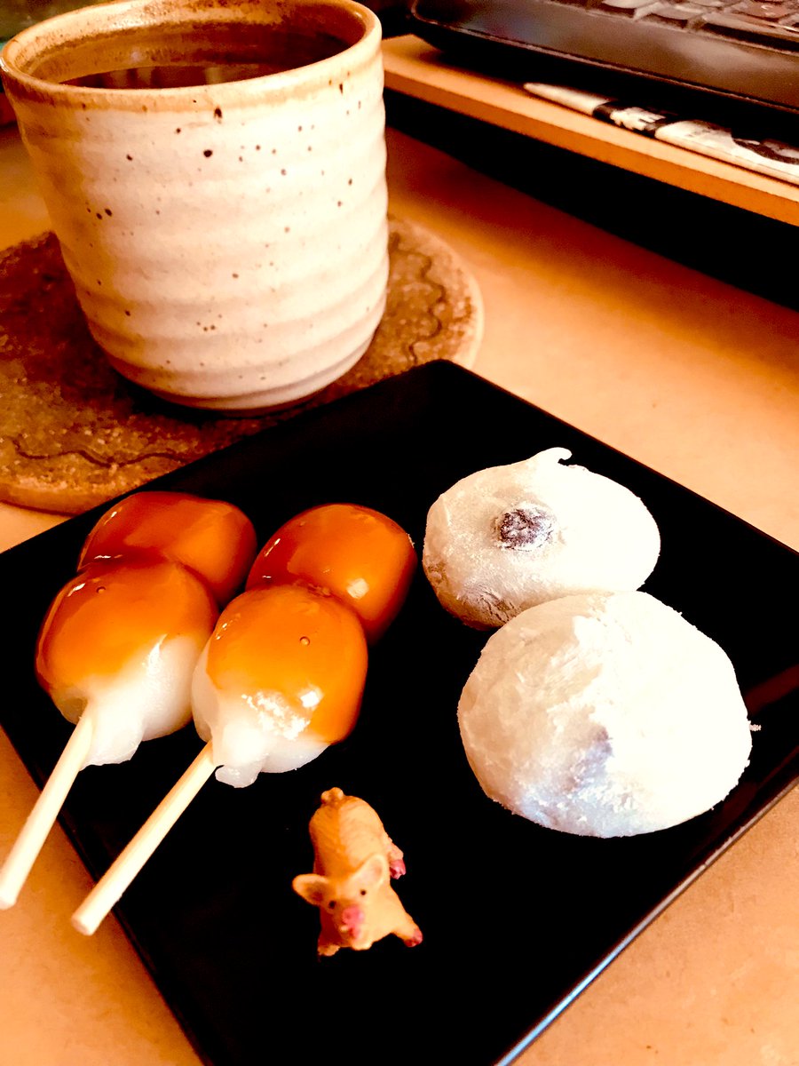 みたらしページ 師走の中さまざまな雑事もこなす一日。朝は武蔵製菓•みたらし団子豆