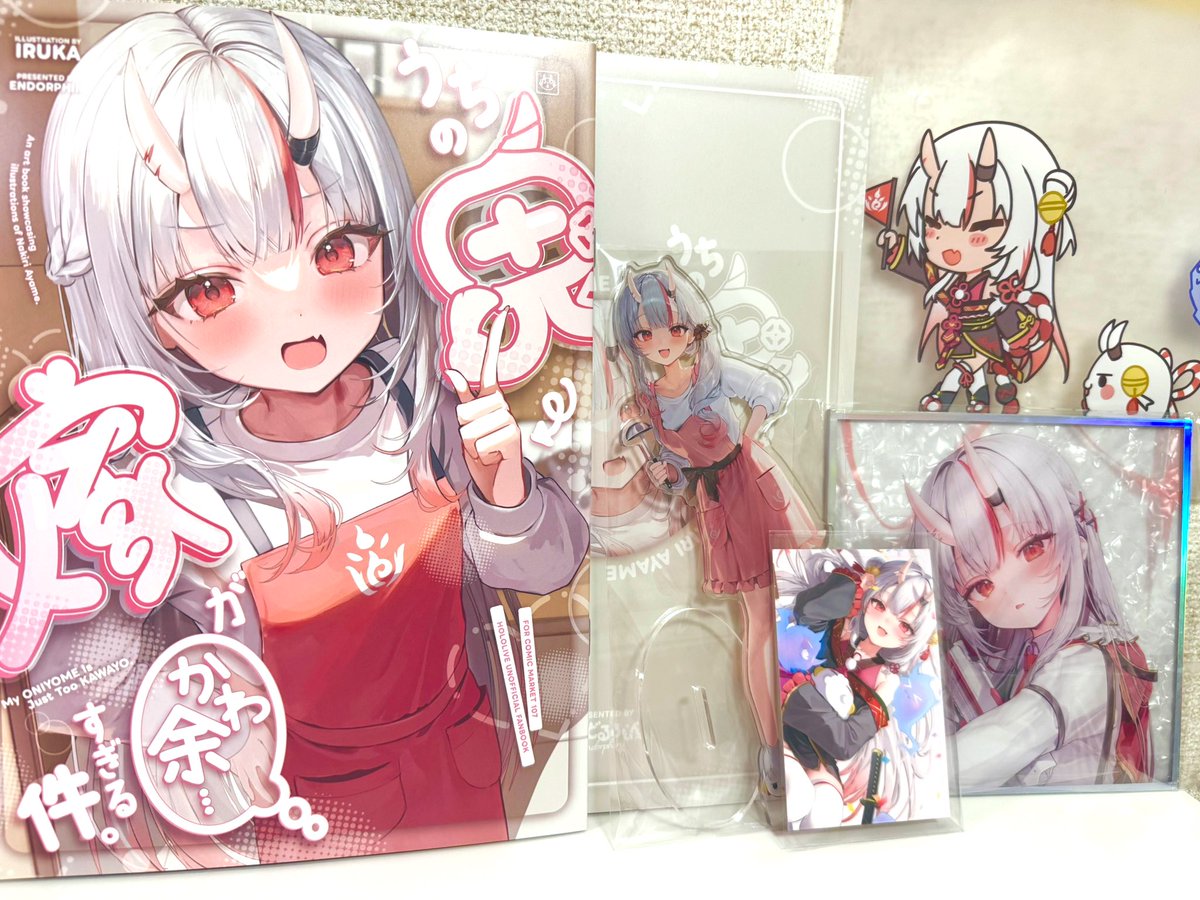 いるか (@1ruka34) / Posts / X