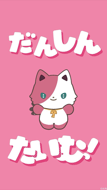 ロレたうんが居ました！！！！！！！！！