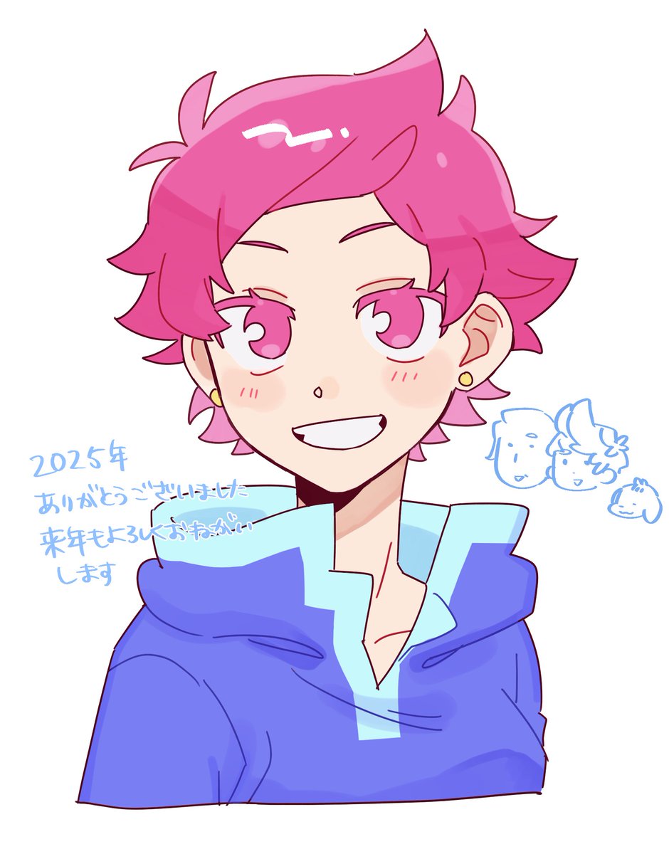 ☆ゆっきー☆ ゆっきー (@yukkiey007) / Posts / X