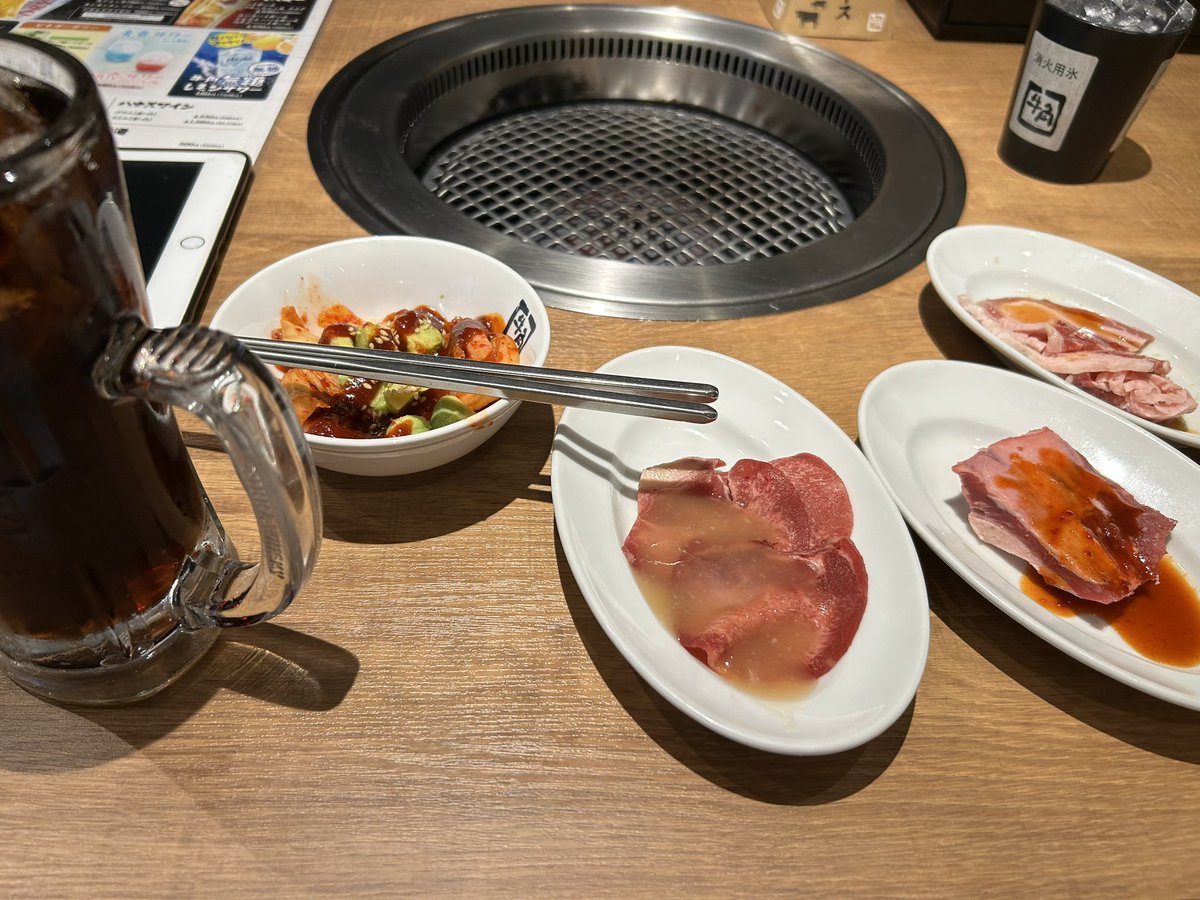 もう下げません❗️早い者勝ち❗️KarDiaN C3H5N3O9 M6 300台限定 そこまで寒くないな